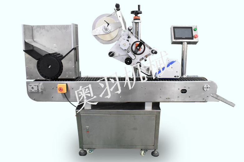 ??AY-320W臥式圓瓶貼標(biāo)機(jī)_http://lntfjy.com_產(chǎn)品中心_第1張