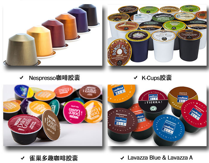 ??AY-60JN咖啡膠囊自動灌裝封口機_http://lntfjy.com_產(chǎn)品中心_第2張