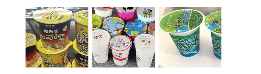 ??AY-100GF一出四自動灌裝封杯機_產(chǎn)品中心_第2張_石家莊奧羽自動化設(shè)備有限公司 ??AY-100GF一出四自動灌裝封杯機_http://lntfjy.com_產(chǎn)品中心_第2張