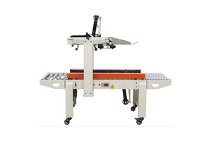 石家莊小紙盒飛機(jī)盒自動膠帶封箱機(jī)