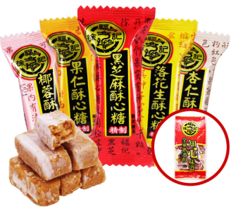 河北康大食品有限公司_工程案例_第2張_石家莊奧羽自動化設備有限公司 河北康大食品有限公司_http://lntfjy.com_工程案例_第2張