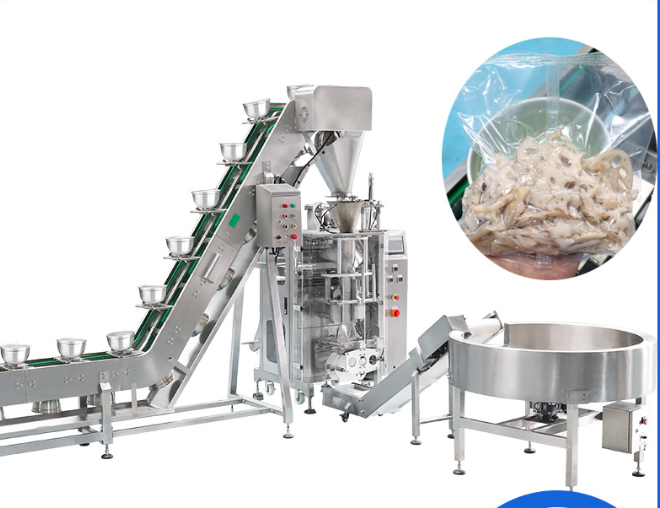 預(yù)制菜速食料理包自動包裝機_給袋式包裝機系列_第1張_石家莊奧羽自動化設(shè)備有限公司 預(yù)制菜速食料理包自動包裝機_http://lntfjy.com_給袋式包裝機系列_第1張