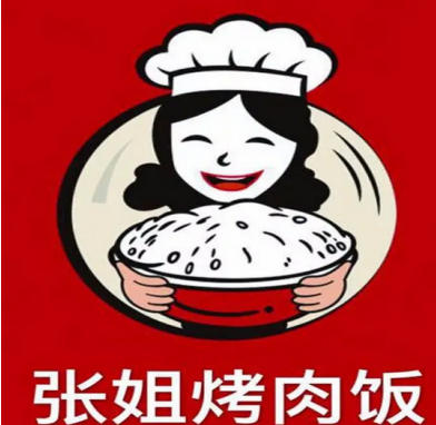 張秀梅餐飲管理有限公司_http://lntfjy.com_工程案例_第1張