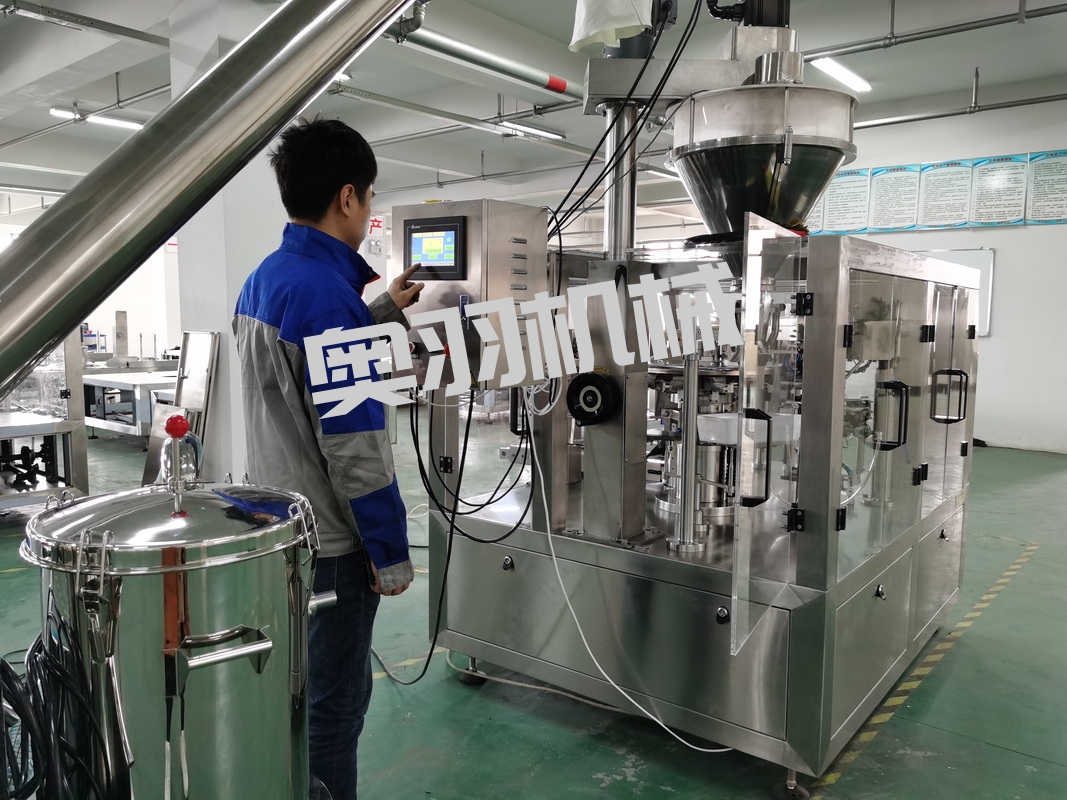 張秀梅餐飲管理有限公司_http://lntfjy.com_工程案例_第2張