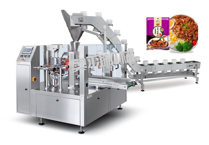 速食料理包調(diào)理包給袋式包裝機_http://lntfjy.com_給袋式包裝機系列_第1張