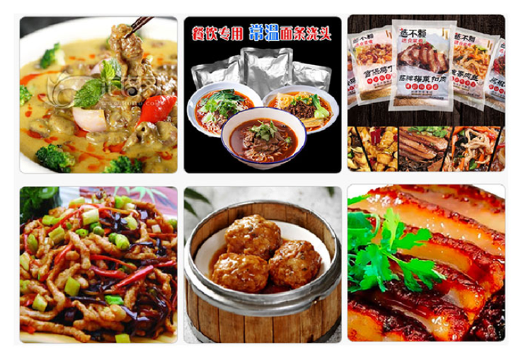 走高質(zhì)量發(fā)展道路 預(yù)制菜產(chǎn)業(yè)還需多方完善_http://lntfjy.com_新聞資訊_第1張