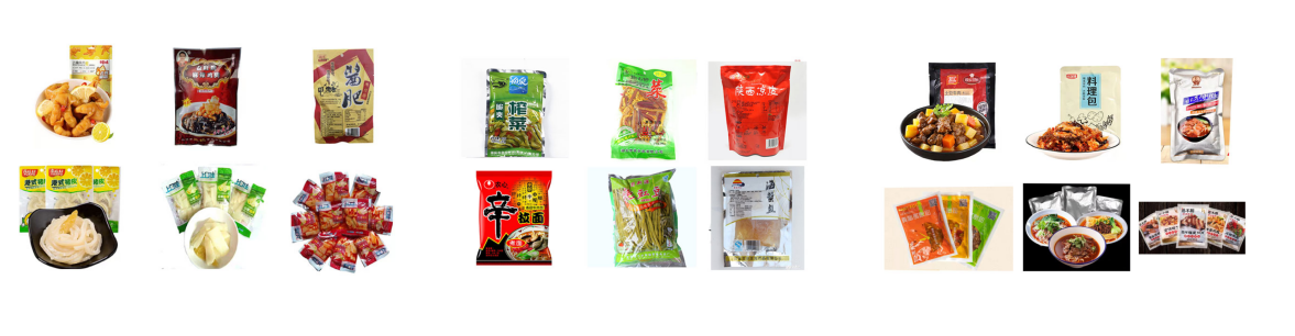 鹵蛋雞翅鴨脖全自動給袋式真空包裝機(jī)_給袋式包裝機(jī)系列_第3張_石家莊奧羽自動化設(shè)備有限公司 鹵蛋雞翅鴨脖全自動給袋式真空包裝機(jī)_http://lntfjy.com_給袋式包裝機(jī)系列_第3張