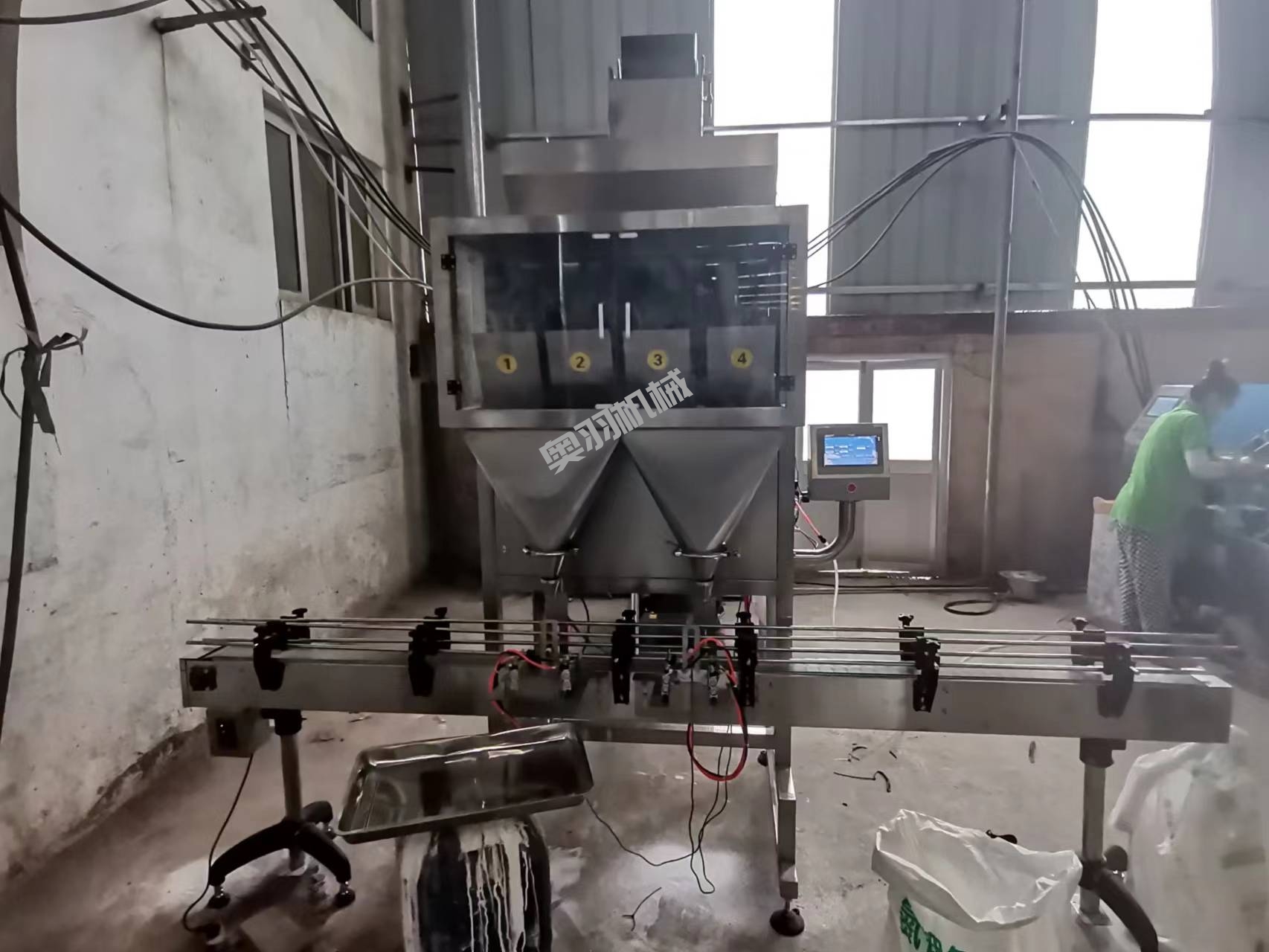 山東中谷農(nóng)康肥料有限公司