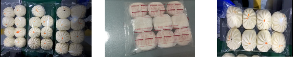 AY-600D石家莊包子饅頭自動(dòng)枕式包裝機(jī)_枕式包裝機(jī)系列_第2張_石家莊奧羽自動(dòng)化設(shè)備有限公司 AY-600D石家莊包子饅頭自動(dòng)枕式包裝機(jī)_http://lntfjy.com_枕式包裝機(jī)系列_第2張