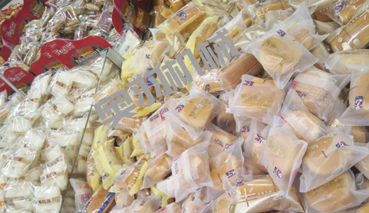 食品包裝趨“小”化 包裝設(shè)備需用創(chuàng)新突出重圍