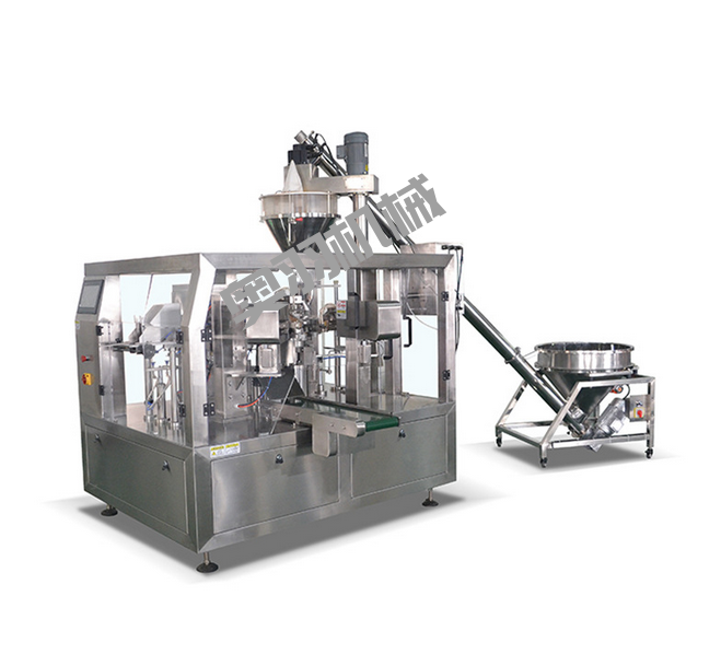 石家莊市標新動物藥業(yè)有限公司