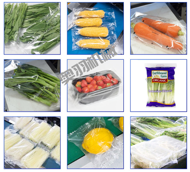 農(nóng)產(chǎn)品過度包裝問題日益顯現(xiàn)，一項(xiàng)治理標(biāo)準(zhǔn)征求意見_http://lntfjy.com_新聞資訊_第2張