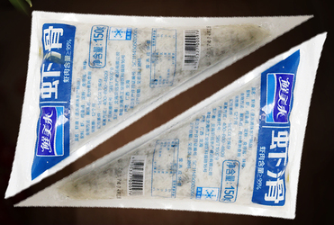 火鍋催生千億蝦滑市場 工業(yè)化包裝打造爆款單品_新聞資訊_第3張_石家莊奧羽自動化設(shè)備有限公司 火鍋催生千億蝦滑市場 工業(yè)化包裝打造爆款單品_http://lntfjy.com_新聞資訊_第3張