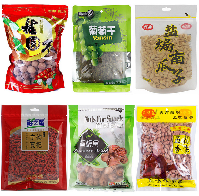 《食品安全標(biāo)準(zhǔn)跟蹤評(píng)價(jià)工作方案》發(fā)布
