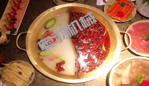 火鍋底料市場(chǎng)潛力大   火鍋底料給袋式包裝機(jī)成生產(chǎn)線上一大包裝利器