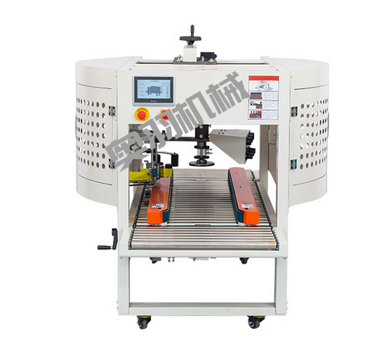 河北碩潤商貿(mào)有限公司