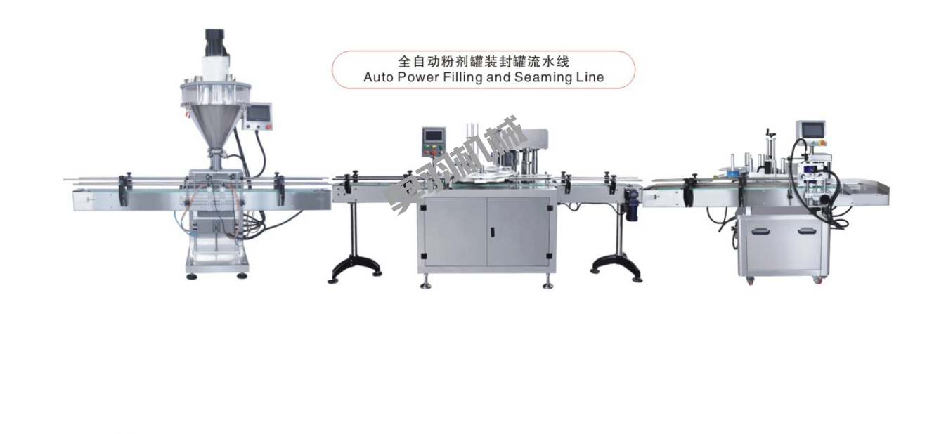 天津雙艷商貿(mào)有限公司
